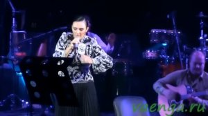 Елена Ваенга. Не любил. 26.09.2011