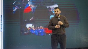 Денис Пушилин поздравил "Молодую Республику" с первым 10-летним юбилеем и отметил лучших