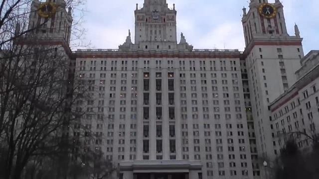 Созвездие