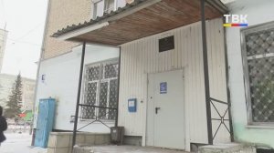 Новый месяц – новые законы. С 1 декабря в силу вступают новые изменения в законодательстве