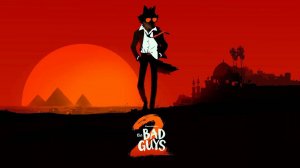 Плохие парни 2 | The Bad Guys 2, 2025,  мультфильм