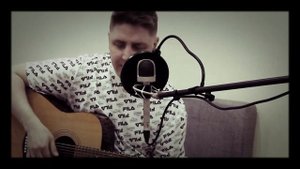 Александр Казлитин - Жаль (Cover версия)