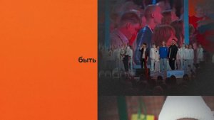 Что значит быть добровольцем?