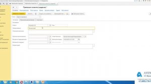 1C:Комплексная автоматизация 2.0. Урок 15. Претензии клиентов. За 5 минут.