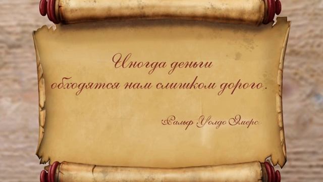 ЦИТАТЫ 95 смотреть онлайн