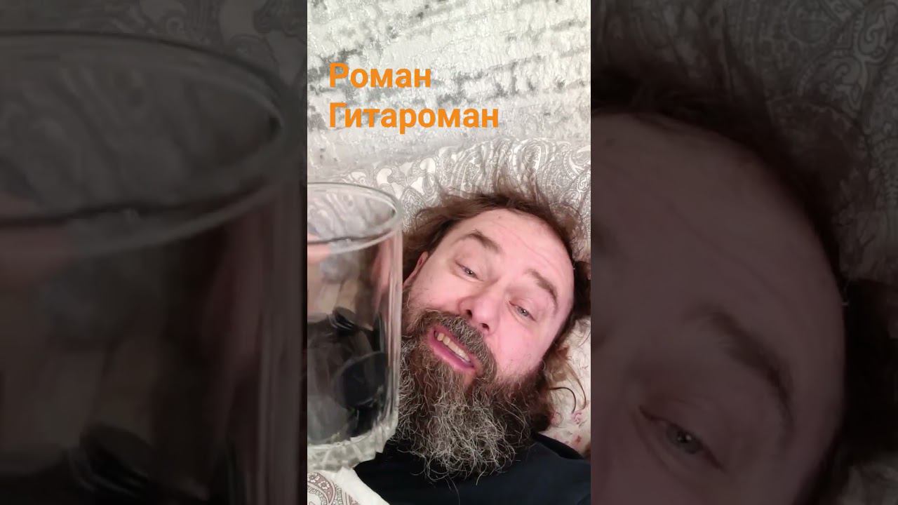 Игра медиатором. Народные средства для ленивых и тупых #гитарадляленивыхитупых