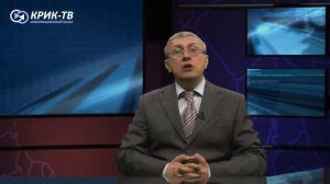 Резонанс 776 Шихлински