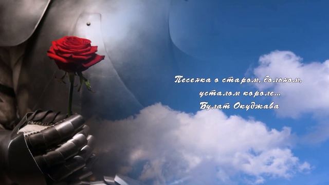 Анонс 21.04.20 смотреть онлайн