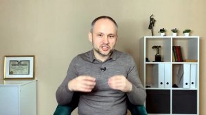 Страх сойти с ума. Навязчивые мысли.