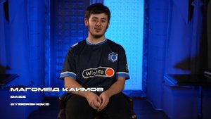 Финальное слово | Интервью QU1NS3 и DAZZ перед финалом Major | Standoff 2