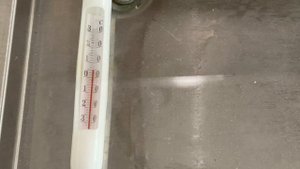 Холодильная витрина