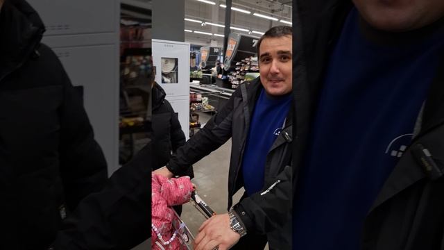 Man GO! День заказа подарков Деду Морозу!