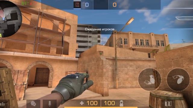 раскидки standoff 2 смотреть онлайн