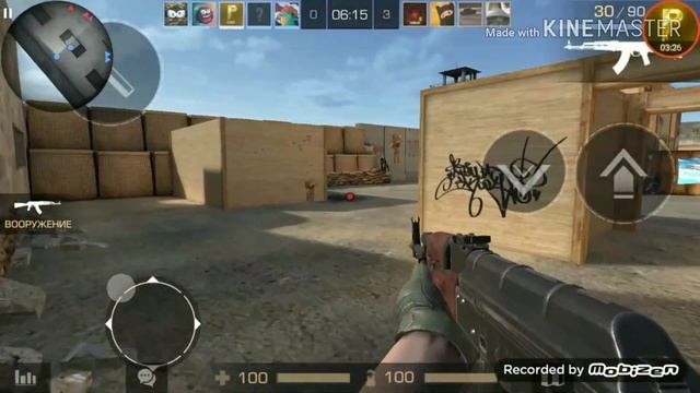 Standoff2 новый канал смотреть онлайн