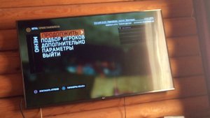Дюп в игре Dying Light на ps4