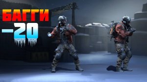 Медик Багги ставит неожиданный рекорд #prostrel