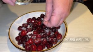 Самые вкусные вареники с черешней. Попробуйте приготовить!