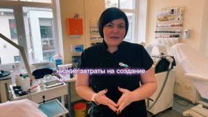 Захватывающие возможности бизнеса в сфере красоты и здоровья