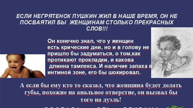 ДОЛЖНА БЫТЬ В ЖЕНЩИНЕ ЗАГАДКА))) Уж очень все наружу! смотреть онлайн