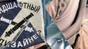 Боги Войны [Клип]. Альбом "Русская Кровь" Проект "NeuroPride". Боевой рок для СВОих ✊🏼