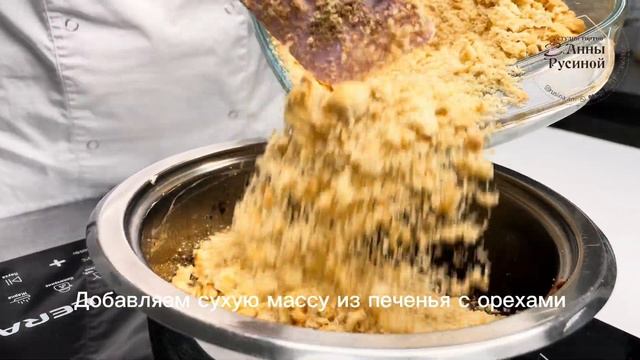 Как сделать вкуснейшую сладкую колбасу из детства! (Простой рецепт)