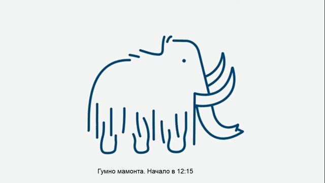 Прямая трансляция пользователя Roman Slepchenkov смотреть онлайн