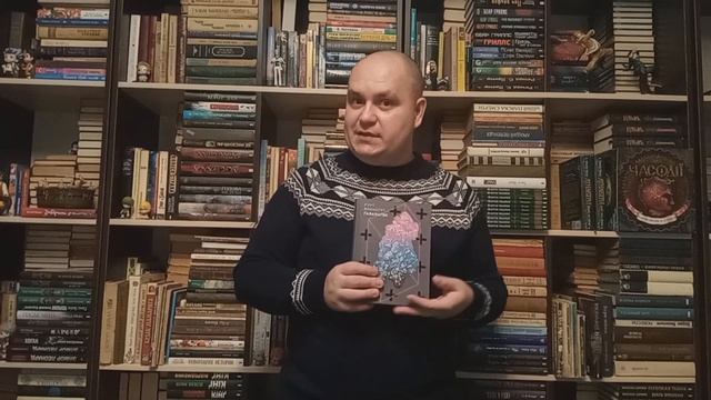 Прочитане: Курт Воннеґут - Ґалапаґос (18+)