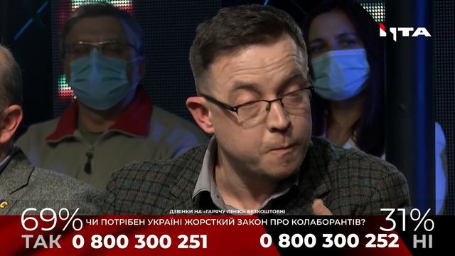 🔥 Остап Дроздов на Говорить Великий Львів: системно проти русского гною ❗