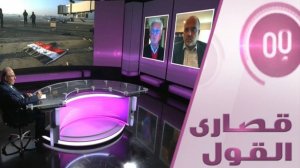 لماذا أدهشت الفصائل السورية العالم؟