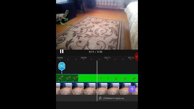 Как сделать эффект хромы на телефоне