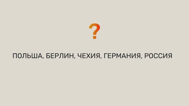 Видеокурс по профилактике деменции. Занятие 2