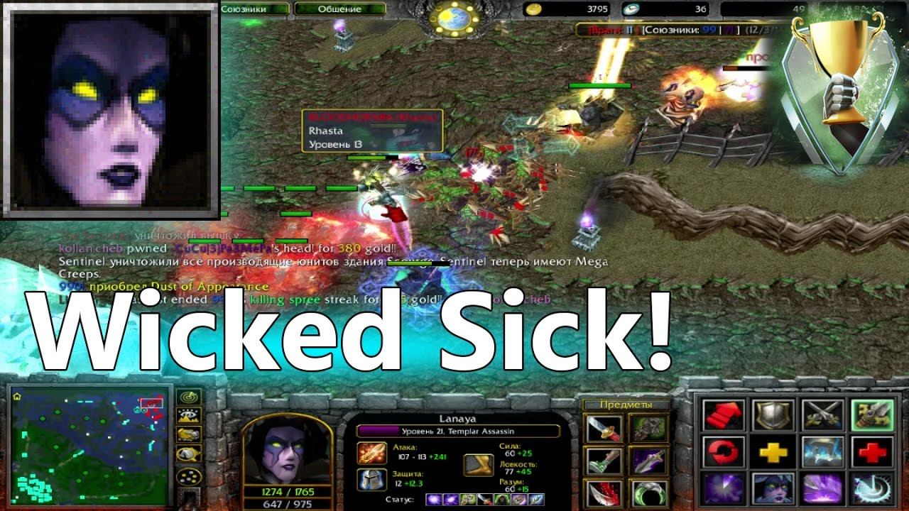 DoTa 6.83 - Lanaya, Templar Assassin ★ Wicked Sick #1 смотреть онлайн
