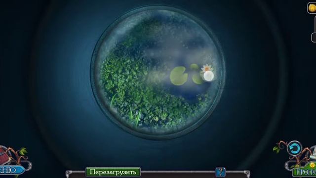 legendary Tales 1 | Легендарные предания 1 смотреть онлайн