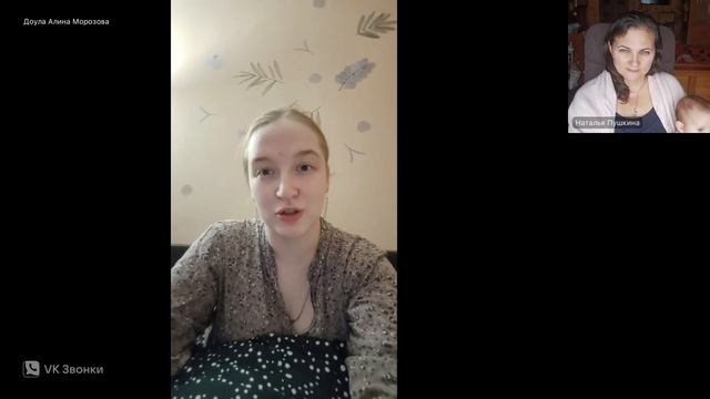 КТГ в родах - норма или акушерская агрессия?
