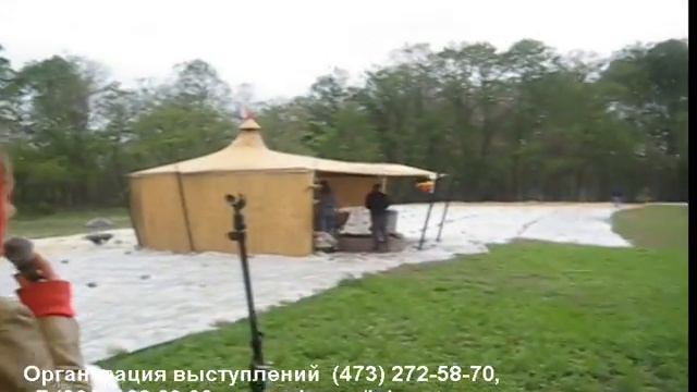 Трио "Романс" смотреть онлайн