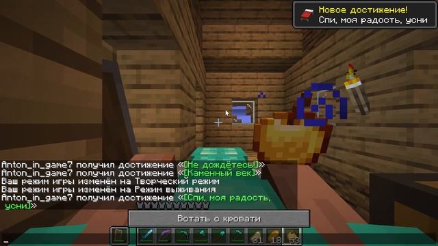 Большая вода смотреть онлайн