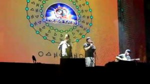 Две песни - Одно НО