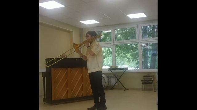 Мелентьев Андрей 15лет Н.А.Римский-Корсаков концерт для тромбона. смотреть онлайн