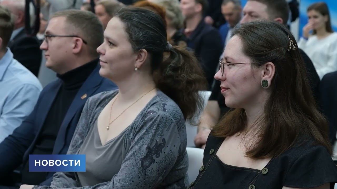 Новости / 15.01.2024 смотреть онлайн