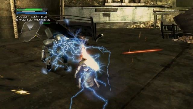 Прохождение "Star Wars: The Force Unleashed - Ultimate Sith Edition" (часть 7 - Раксус Прайм) смотреть онлайн