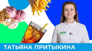 Топ-5 самых вредных продуктов | Короче, Омск 564