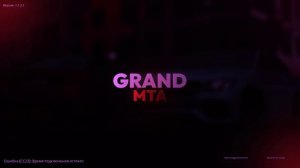 Ошибка пруфы