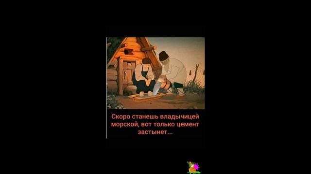 #юмор #мемы #анекдоты #цитаты #приколы #сарказм #ирония #саморазвитие #котики #смешныеживотные смотреть онлайн