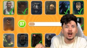 🗣 лишь 0,7% людей сможет угадать СКИБИДИ ТУАЛЕТ по Звуку | КУПИК ИГРАЕТ