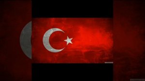 Гимн Турции