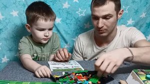 Футбольный стадион