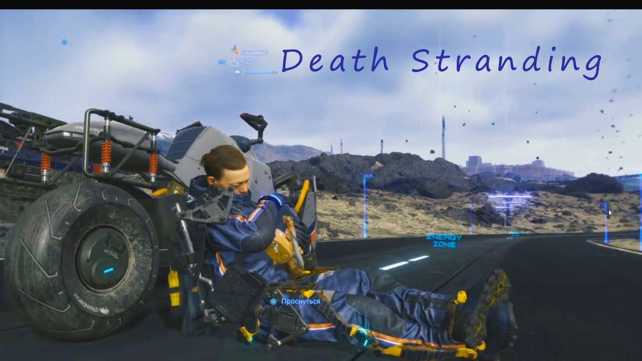 Death Stranding (the road to the music) смотреть онлайн