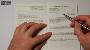 💥 ЭКСТРЕННАЯ НОВОСТЬ! 05 минут НАЗАД АРЕСТ ШОЙГУ ПОТРЯС БЕЛОУСОВА И ПУТИНА  (21.11.2024) //КАРАУЛОВ