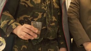 Карма (Измена)