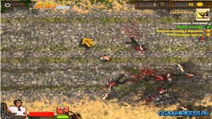 Онлайн игры DECISION MEDIEVAL